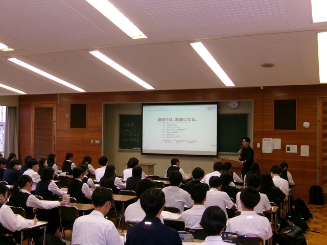外山様2