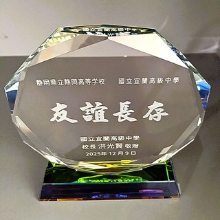 PXL_20251215_035621323