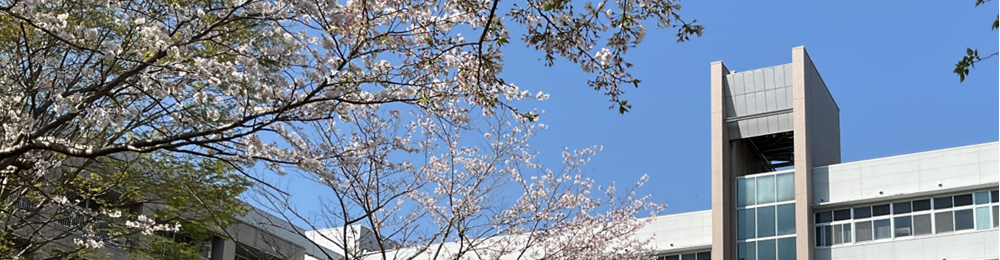 title 静岡県立下田高等学校