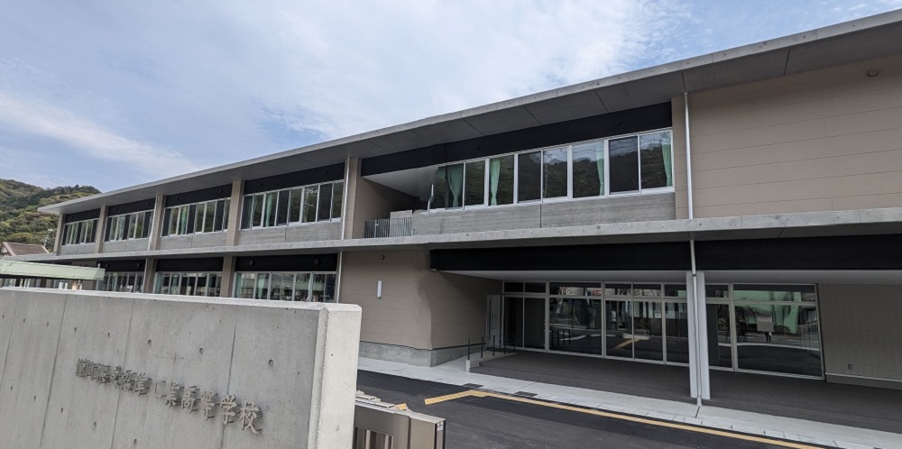 静岡県立沼津工業高等学校