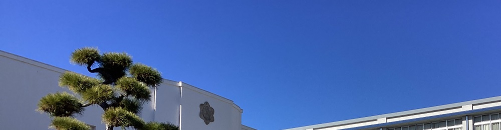 title静岡県立清水東高等学校