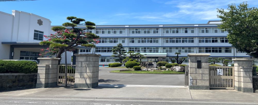 静岡県立清水東高等学校 定時制の課程 静岡県立清水東高等学校 定時制の課程