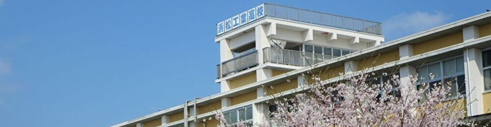 桜と校舎