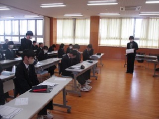 新社会人セミナー１