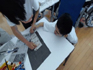 現場実習２