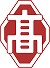 小山高校校章