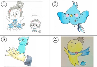 最終選考