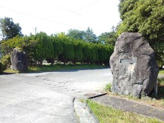 正門