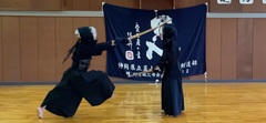 剣道部