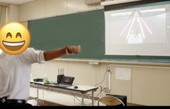 物理部２