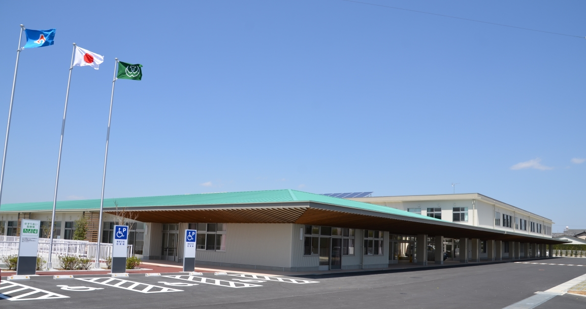 静岡県立西部特別支援学校