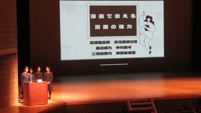 発表会