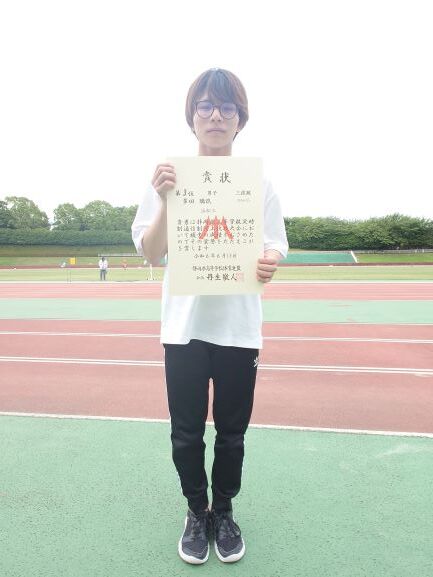 三段跳び