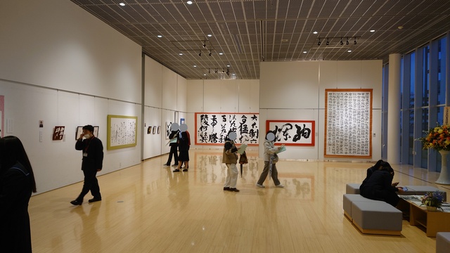 卒展