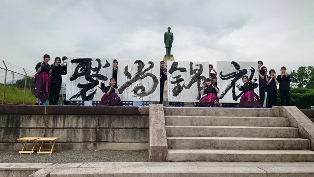素六