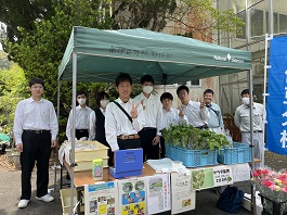 熱帯植物園