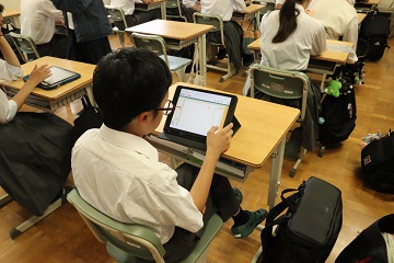 朝学習①
