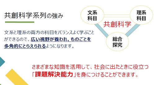 中学生の皆さんへ１３
