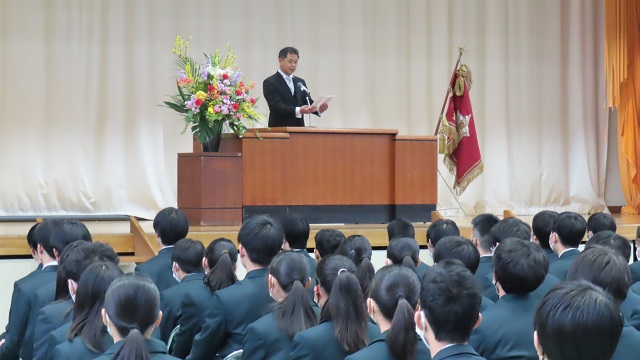入学式
