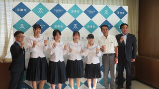表敬訪問