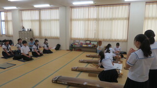 見学２