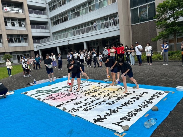 書道部３