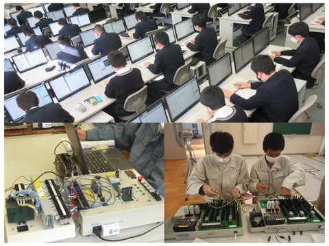 静岡県立島田工業高等学校（情報電子科‗学科紹介）