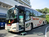 SB湖西便