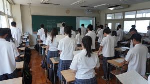 終業式1-1