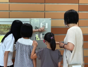 福祉家庭３