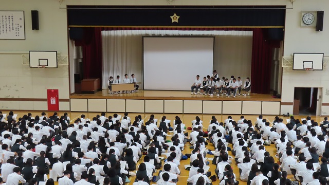 生徒総会