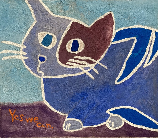 アート２