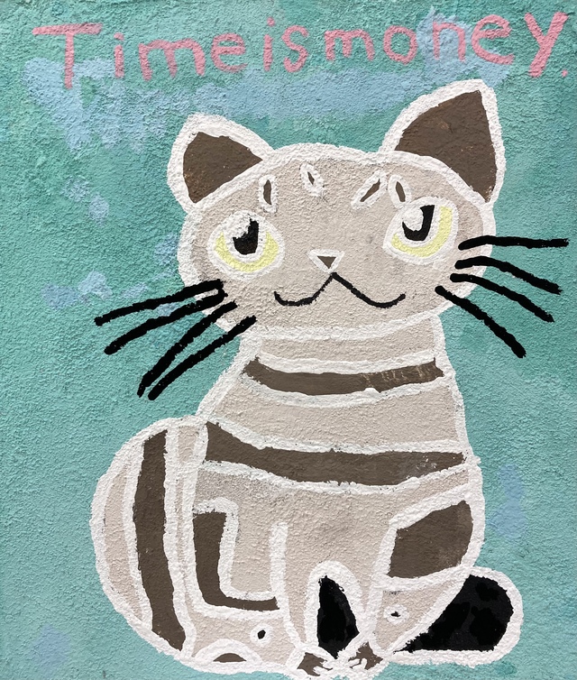 アート15