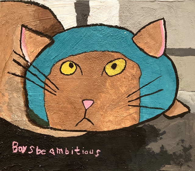 アート19
