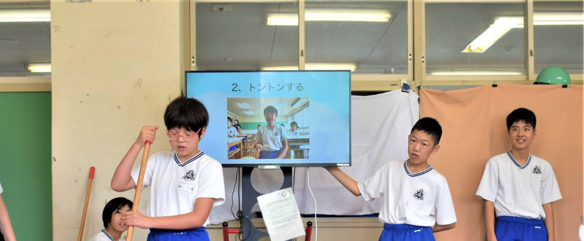 中学部