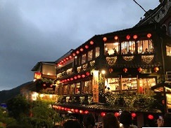 台湾1