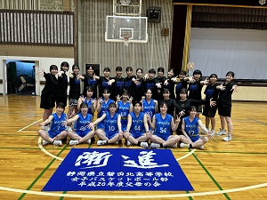 R6女子バスケ R6女子バスケ