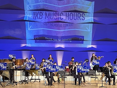 定演全景