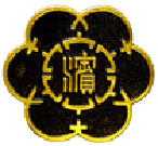 校章