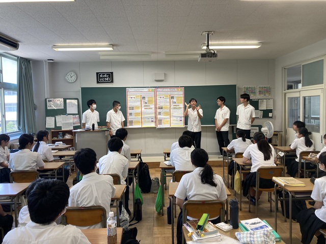 理数科ポスターセッション