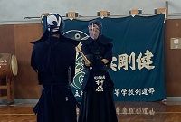 剣道部