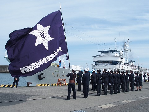 応援団紹介