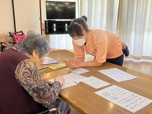 施設実習