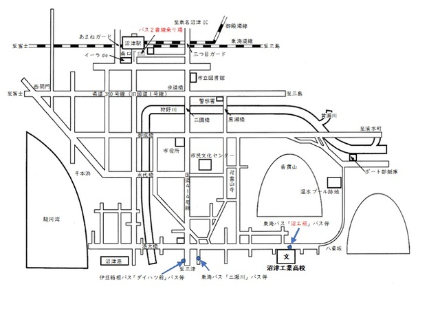 沼津駅→沼津工業高校の略図
