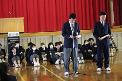 共生
