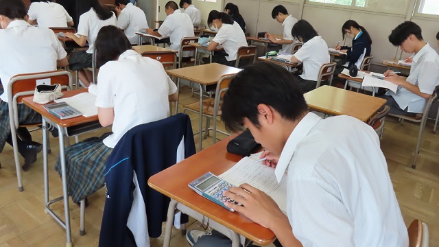 会計コース