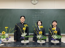 華道部