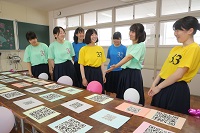 芸術部