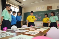 写真部