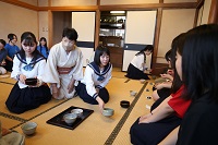 茶道